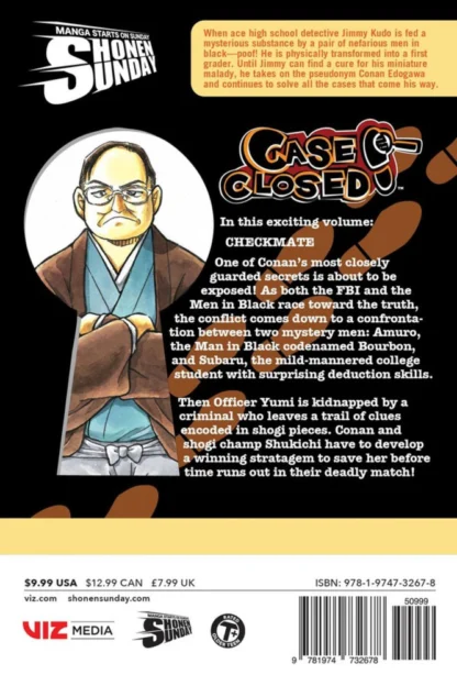 Case Closed Volume 85 Manga