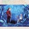 Frieren: Beyond Journey's End Volume 7 - Manga