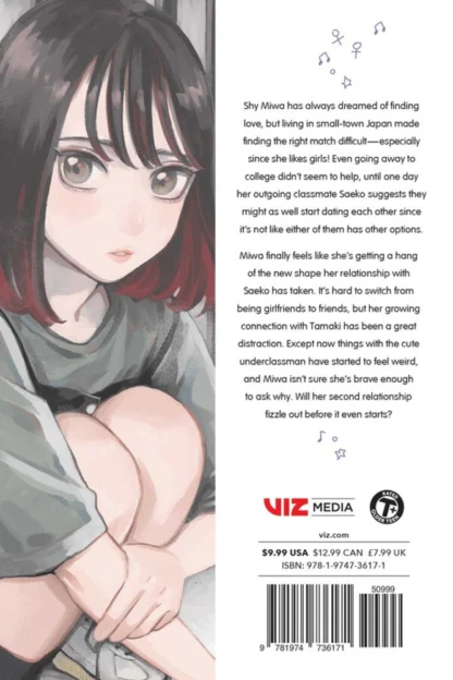 How Do We Relationship? Volume 8 manga