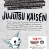 Jujutsu Kaisen Volume 19 Manga