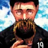 Jujutsu Kaisen Volume 19 Manga