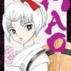 Mao Volume 9 Manga