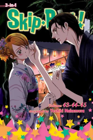 Skip·Beat! 3 in 1 Edition Volume 15 Manga