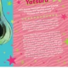 Urusei Yatsura Volume 17 Manga