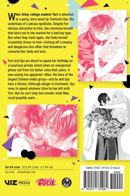 Yakuza Lover Volume 8 Manga