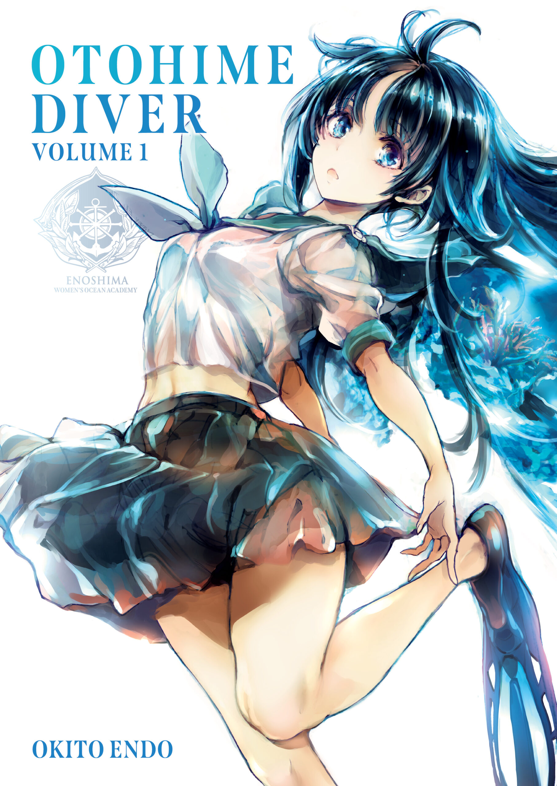 Heavenly Delusion Manga Volume 1 (Brand New, English)
