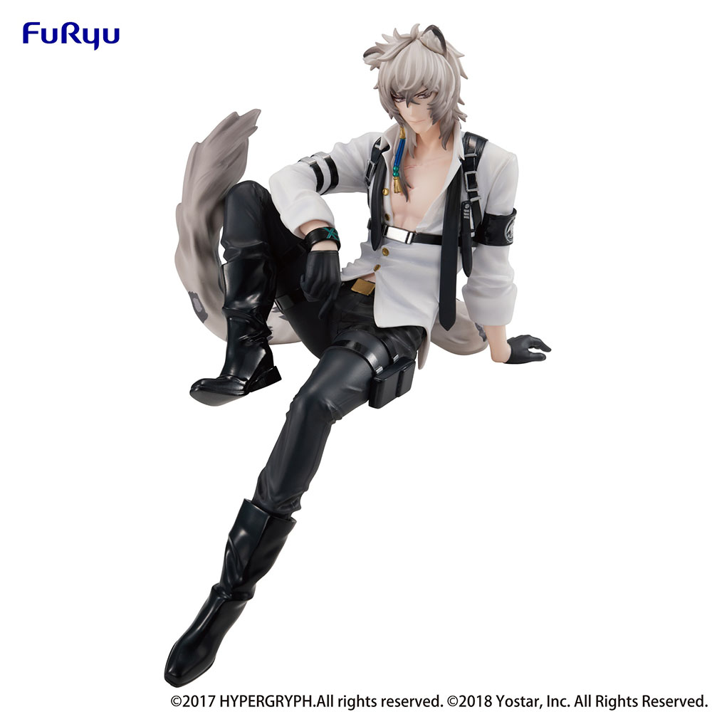 Arknights SilverAsh PVC Figure - A Must-Have Collectible for Fans!