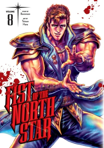 fist-of-the-north-star-volume-8-manga-front