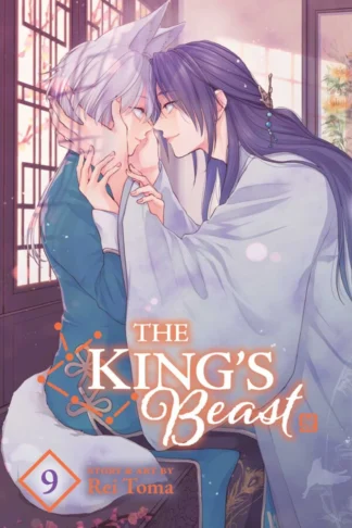 The King's Beast manga