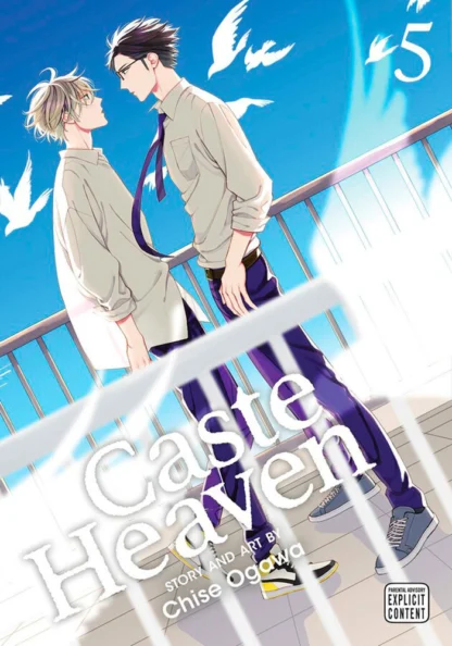 caste-heaven-volume-5-manga-front