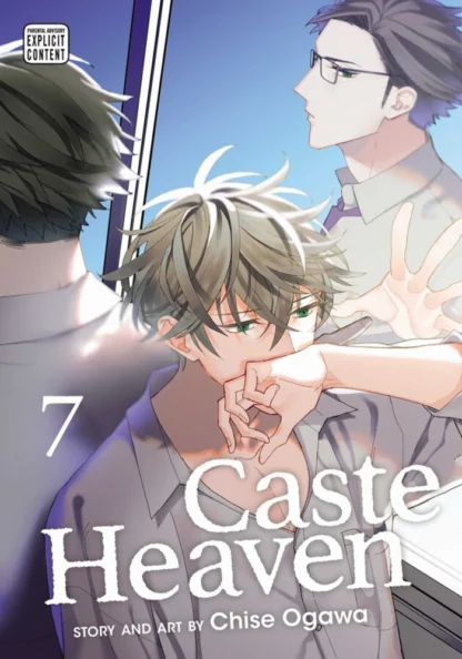 caste-heaven-volume-7-manga-front