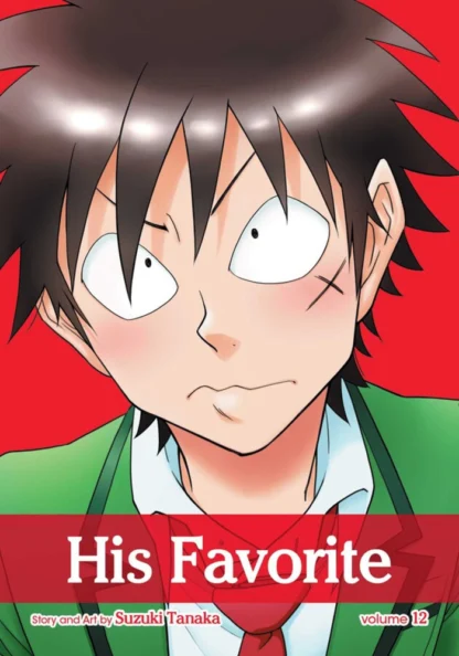 his-favorite-volume-12-manga-front