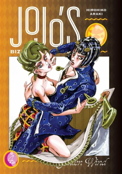 jojos-bizarre-adventure-part-5-golden-wind-volume-4-manga-front