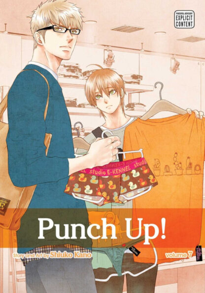 punch-up-volume-7-manga-front