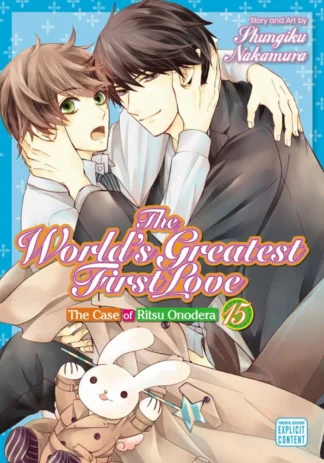 the-worlds-greatest-first-love-volume-15-manga-front