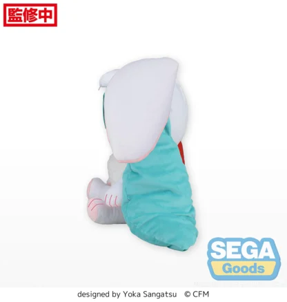 Vocaloid Hatsune Miku Rabbit 2023 Fuwapetit Plush Toy