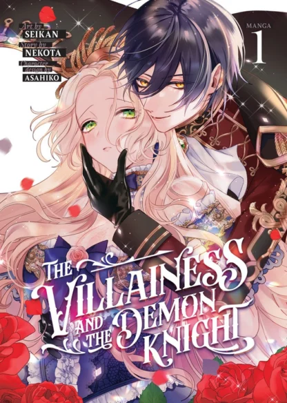 9781638588962_manga-the-villainess-and-the-demon-king-volume-1-primary