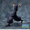 Suguru Geto