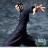 Suguru Geto