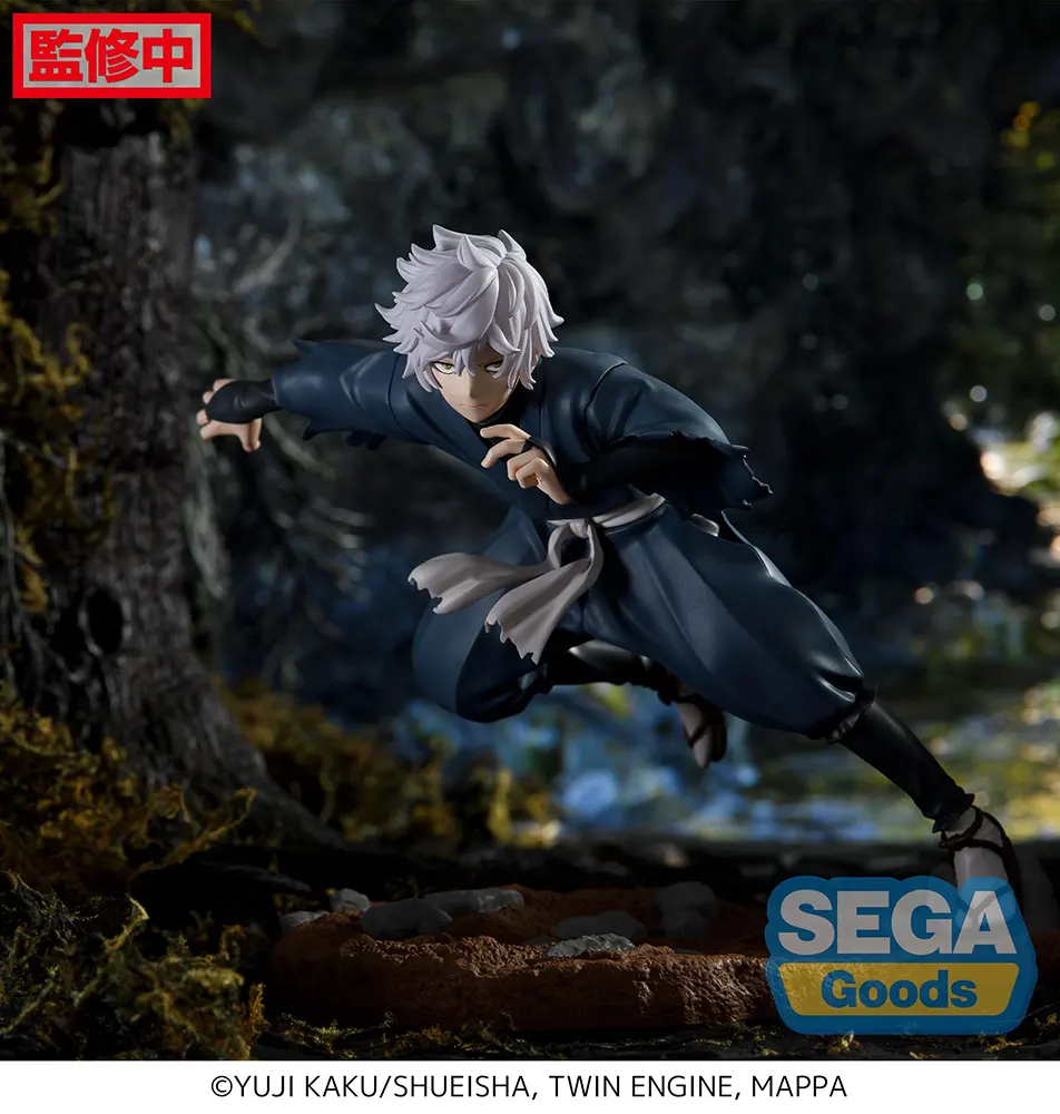 1/7 Hell's Paradise: Jigokuraku Gabimaru Figure