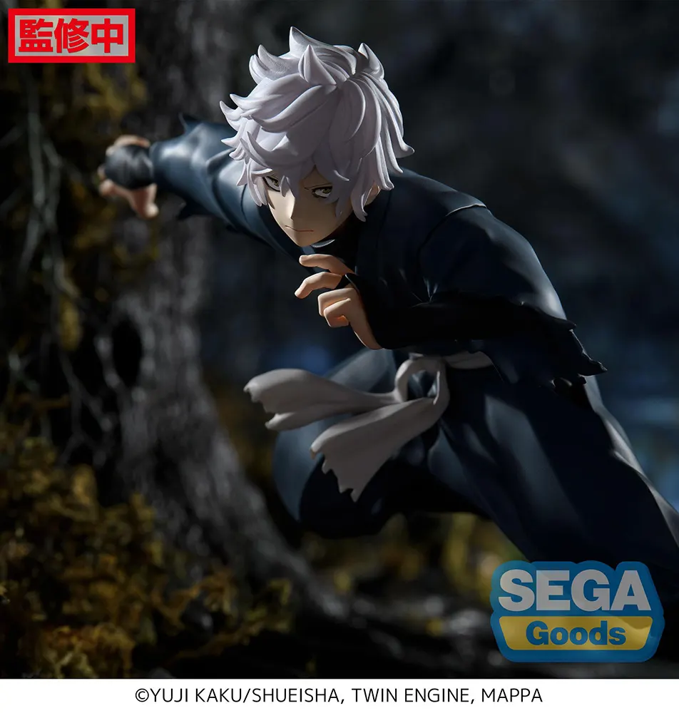 Hell's Paradise: Jigokuraku Gabimaru 1/7 Scale Figure: F:NEX 15% OFF -  Tokyo Otaku Mode (TOM)