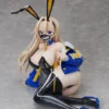 Original Bunny Part 2: Genesis of Urara Himejima