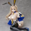 Original Bunny Part 2: Genesis of Urara Himejima