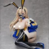 Original Bunny Part 2: Genesis of Urara Himejima