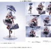 Girls' Frontline FX-05