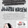 Jujutsu Kaisen, Vol. 5
