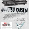 Jujutsu Kaisen Vol. 18 - Manga