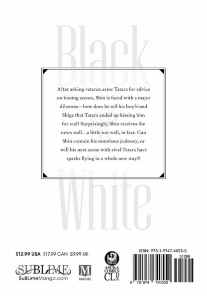 Black or White, Vol. 7 - Manga