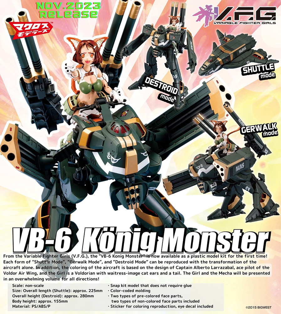 Macross Delta VB-6 Konig Monster - VF Girl Model Kit Series 