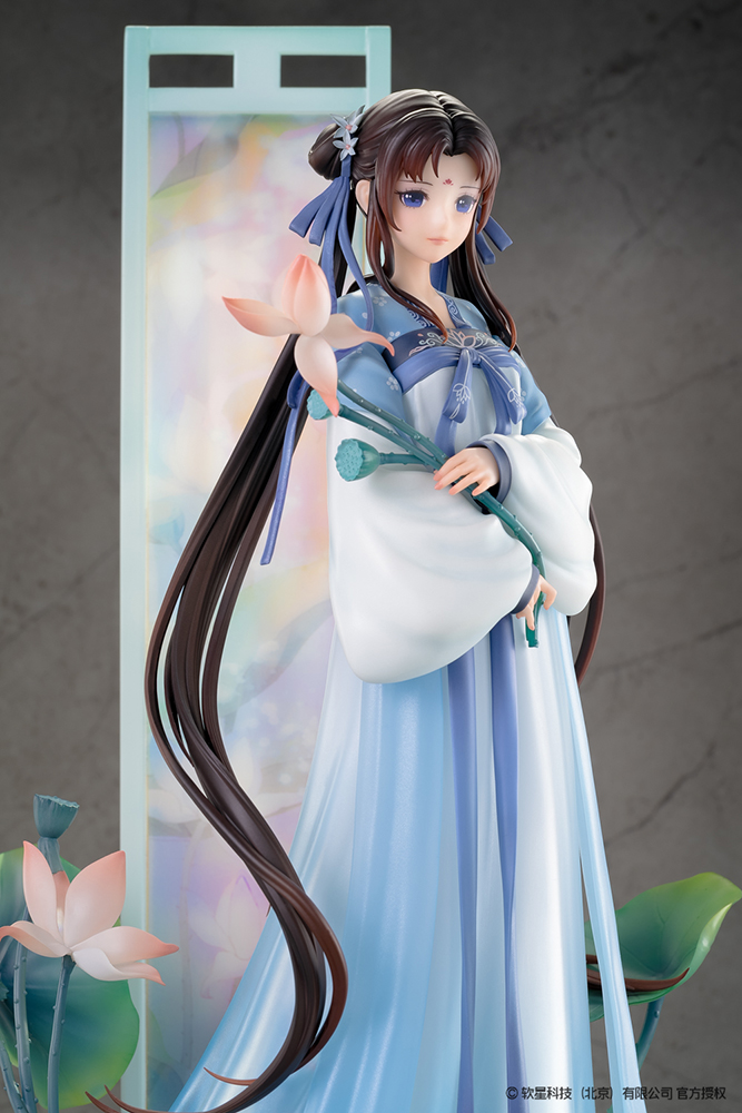 Chinese Paladin: Sword and Fairy - Zhao Ling'er 'Shi Hua Ji Xian Ling Xian  Zong' Ver. 1/7 Scale Figure (Deluxe Edition)