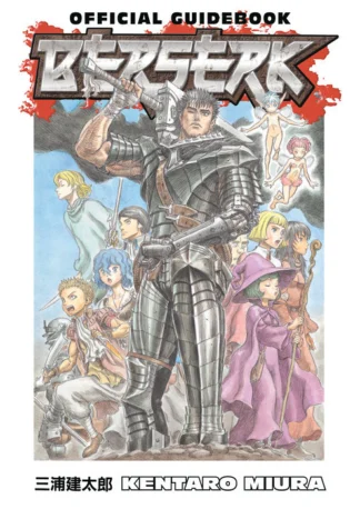 9781506707068-berserk-official-guidebook