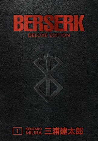 9781506711980-berserk-deluxe-volume-1