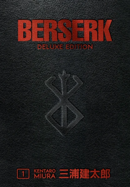 9781506711980-berserk-deluxe-volume-1