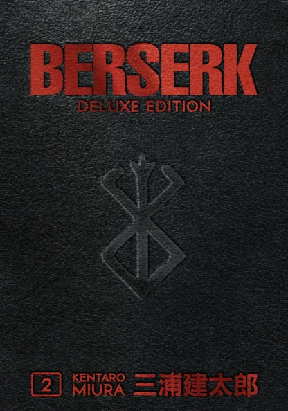 9781506711997-berserk-deluxe-volume-2