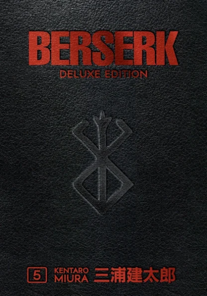 9781506715223-berserk-deluxe-volume-5