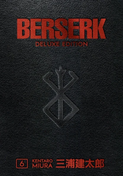 9781506715230-berserk-deluxe-volume-6