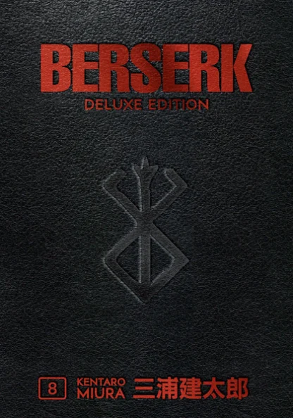 9781506717913-berserk-deluxe-volume-8