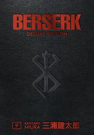 9781506717920-berserk-deluxe-volume-9