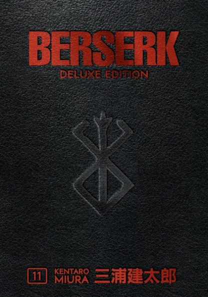9781506727554-berserk-deluxe-volume-11