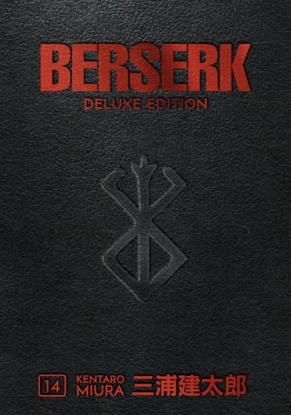 9781506741062-berserk-deluxe-volume-14