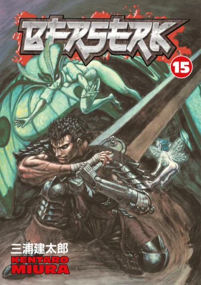 9781593075774--berserk-volume-15