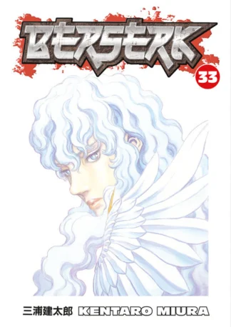 9781595823724-berserk-volume-33