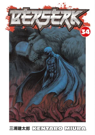 9781595825322-berserk-volume-34