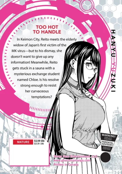 9781947804302_manga-worlds-end-harem-volume-4-back