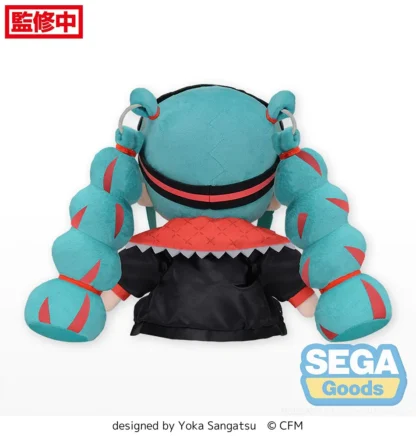 Fuwapetit "Hatsune Miku Magical Mirai 2023" Plush (L)