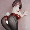 Misuzu Kagohara